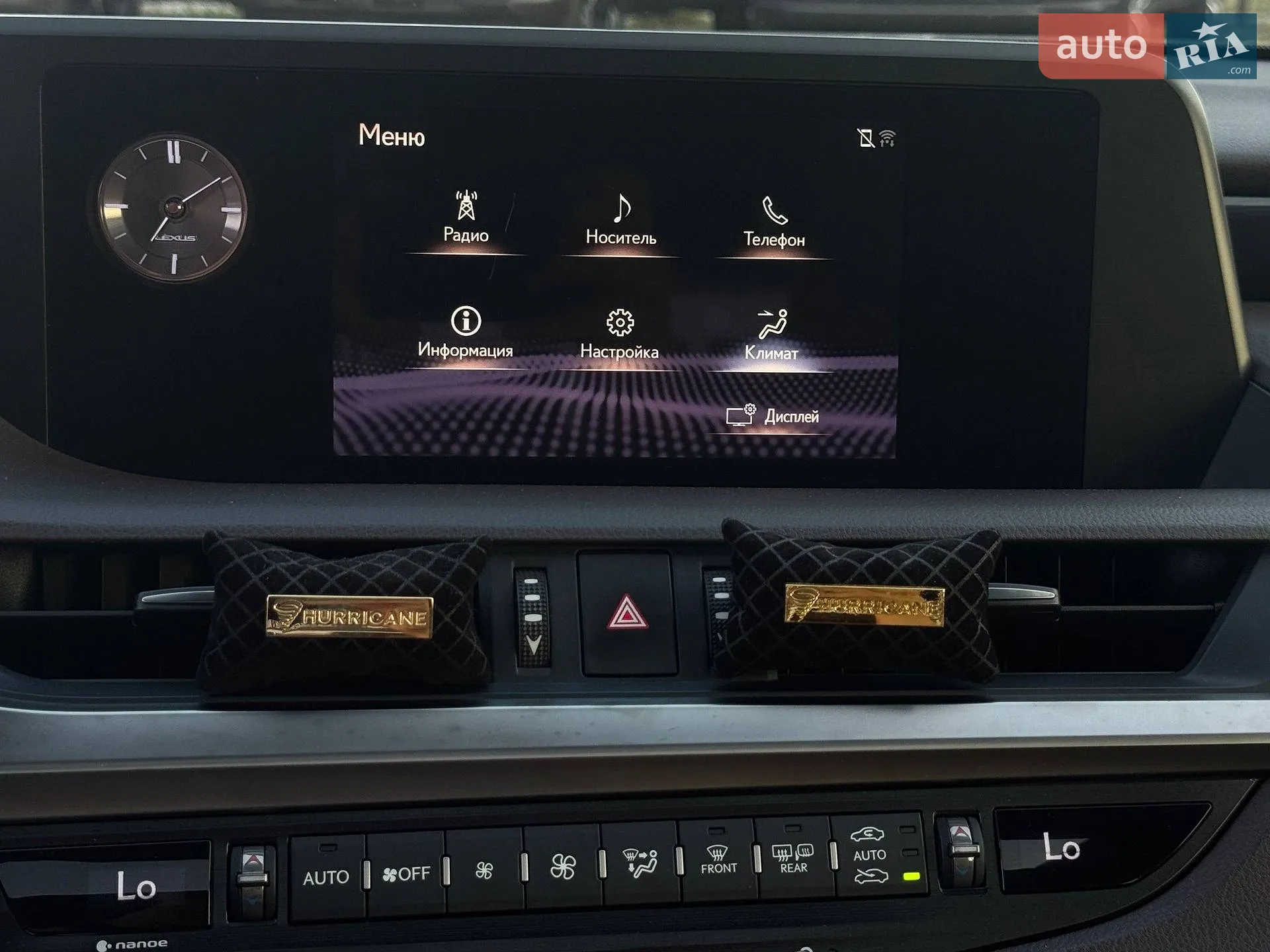 2019 Lexus ES - мініатюра 22