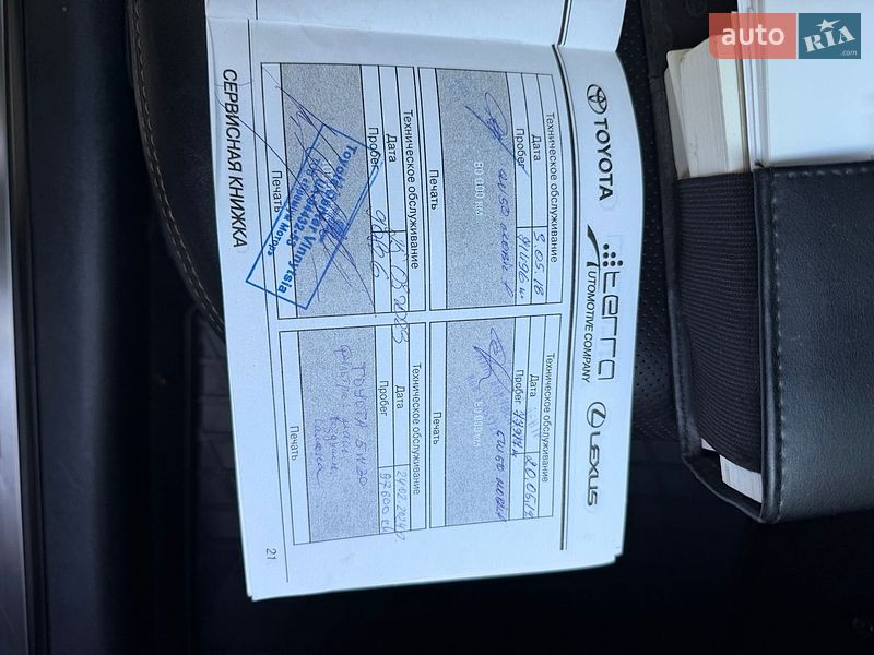 Седан Lexus ES 2010 в Житомирі