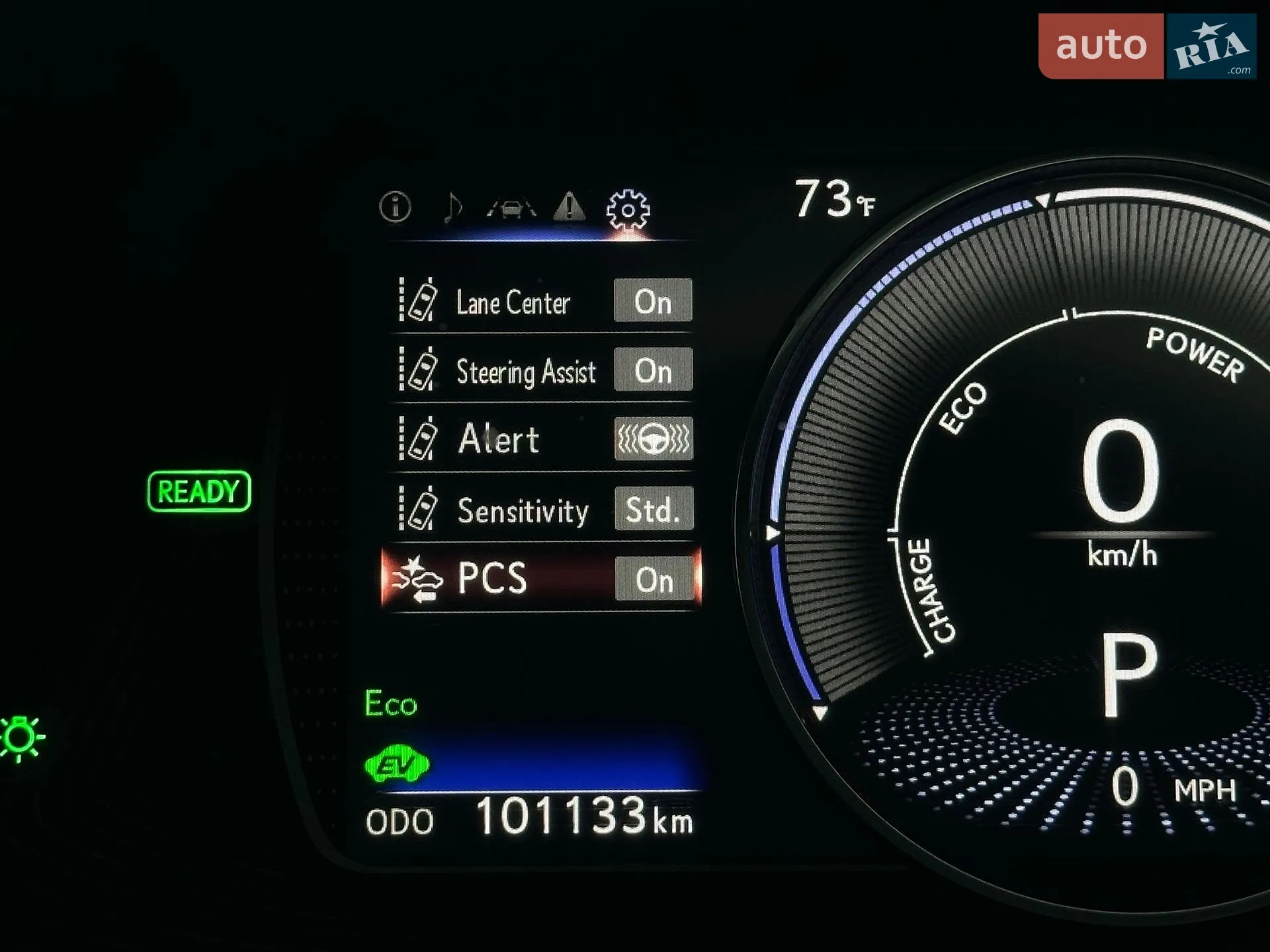 2021 Lexus ES - мініатюра 38