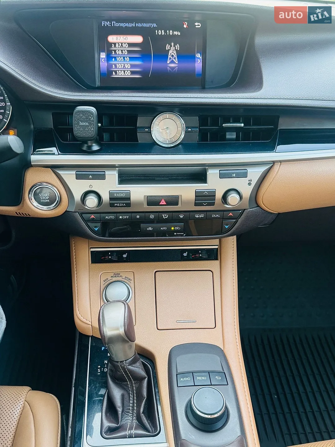 2018 Lexus ES - мініатюра 14