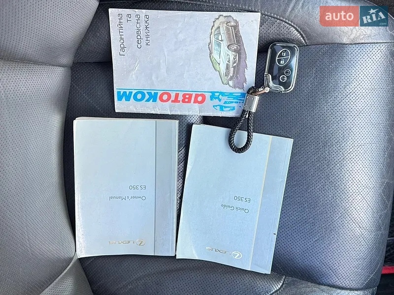 Седан Lexus ES 2008 в Харкові документ