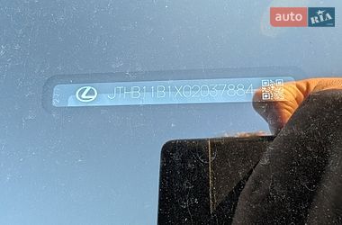 Седан Lexus ES 2021 в Києві