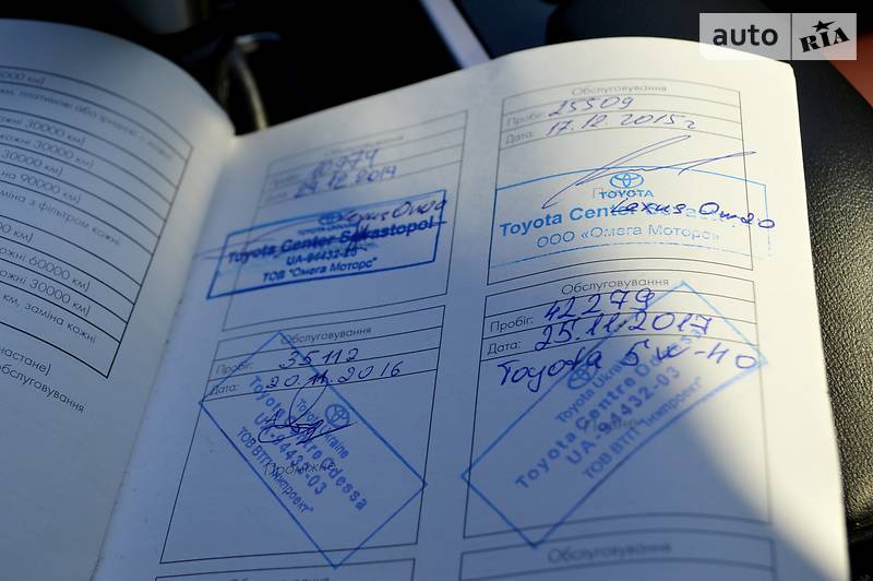 Седан Lexus GS 2013 в Одесі