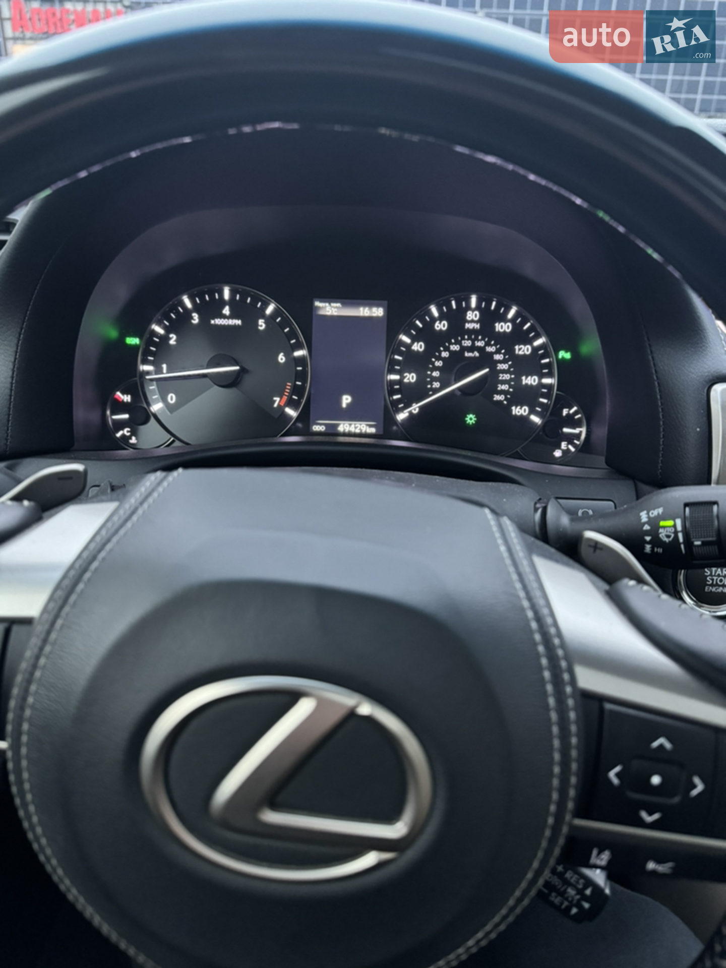 2017 Lexus GS - мініатюра 10