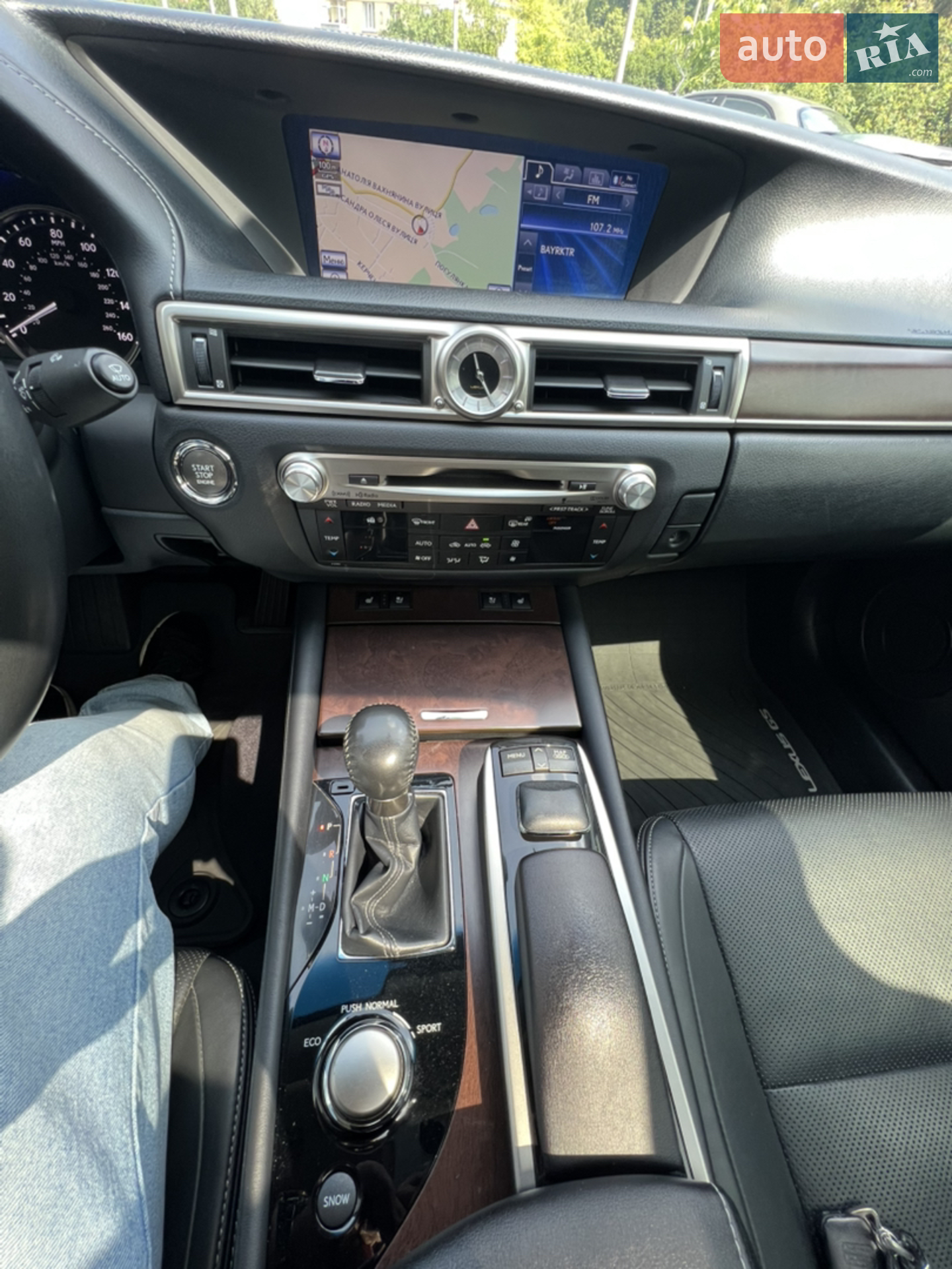 2013 Lexus GS - мініатюра 23