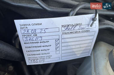 Седан Lexus GS 2007 в 