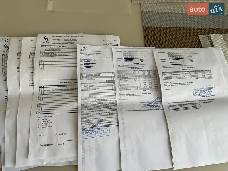 Седан Lexus GS 2008 в Одесі документ 2 фото Седан Lexus GS 2008 в Одесі документ