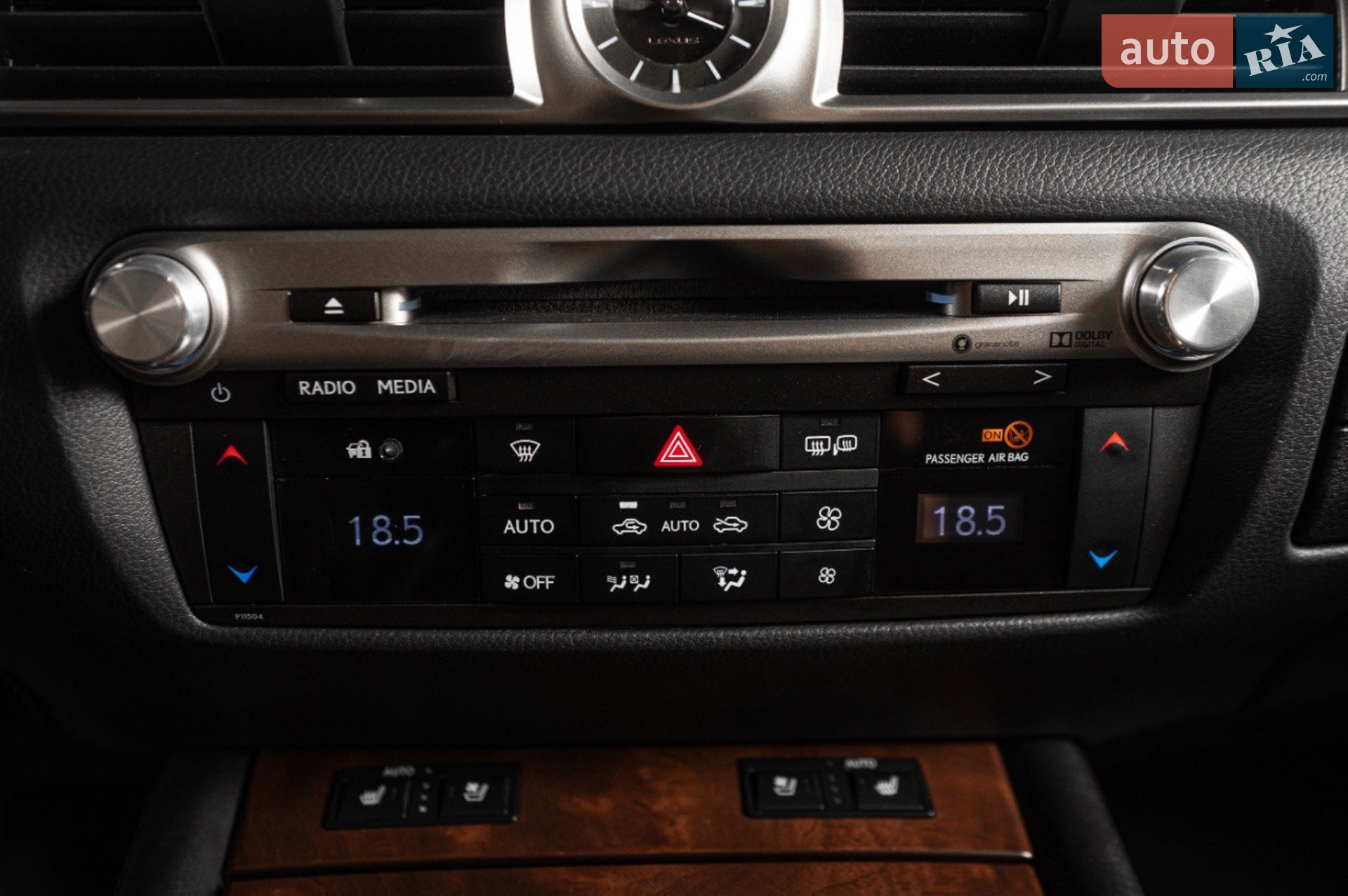 2017 Lexus GS - мініатюра 48