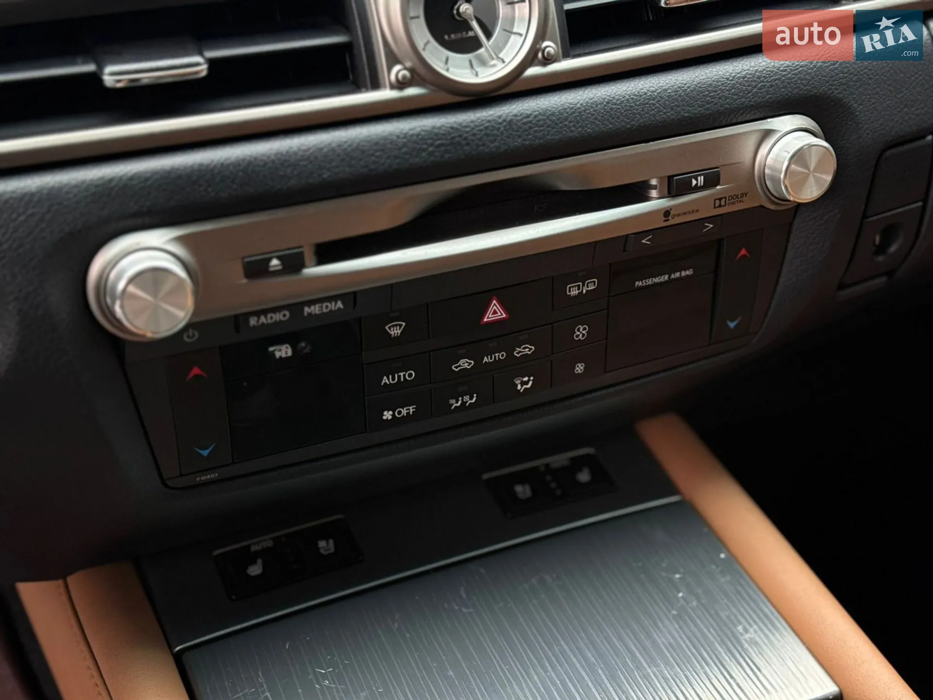 2015 Lexus GS - мініатюра 22
