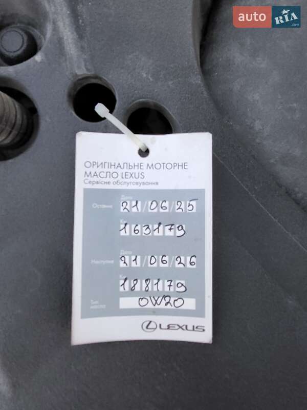 Седан Lexus GS 2017 в Днепре фото 20 Седан Lexus GS 2017 в Днепре