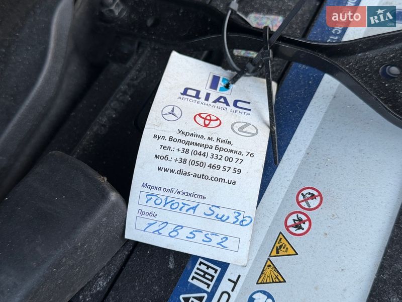 Седан Lexus GS 2014 в Києві