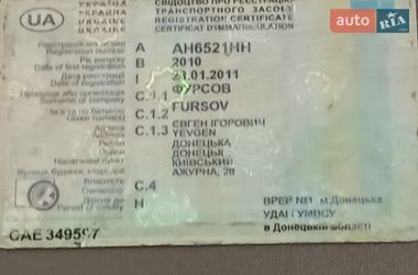 Седан Lexus GS 2010 в Киеве