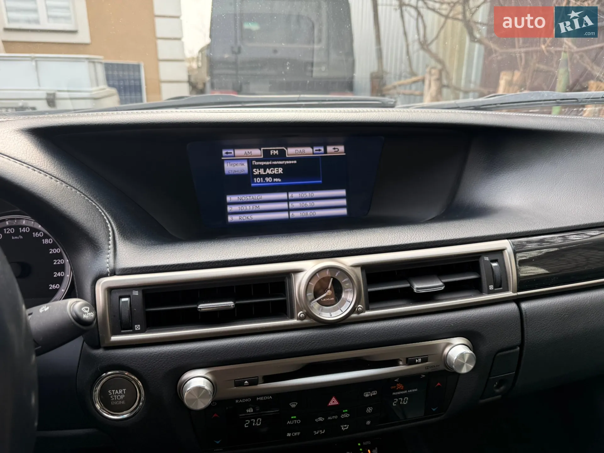 2014 Lexus GS - мініатюра 8