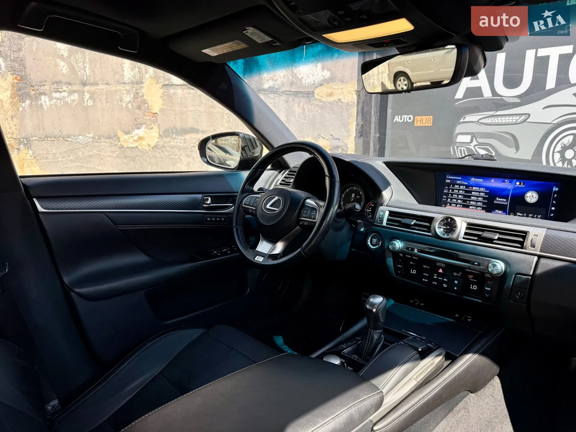 2017 Lexus GS - мініатюра 12