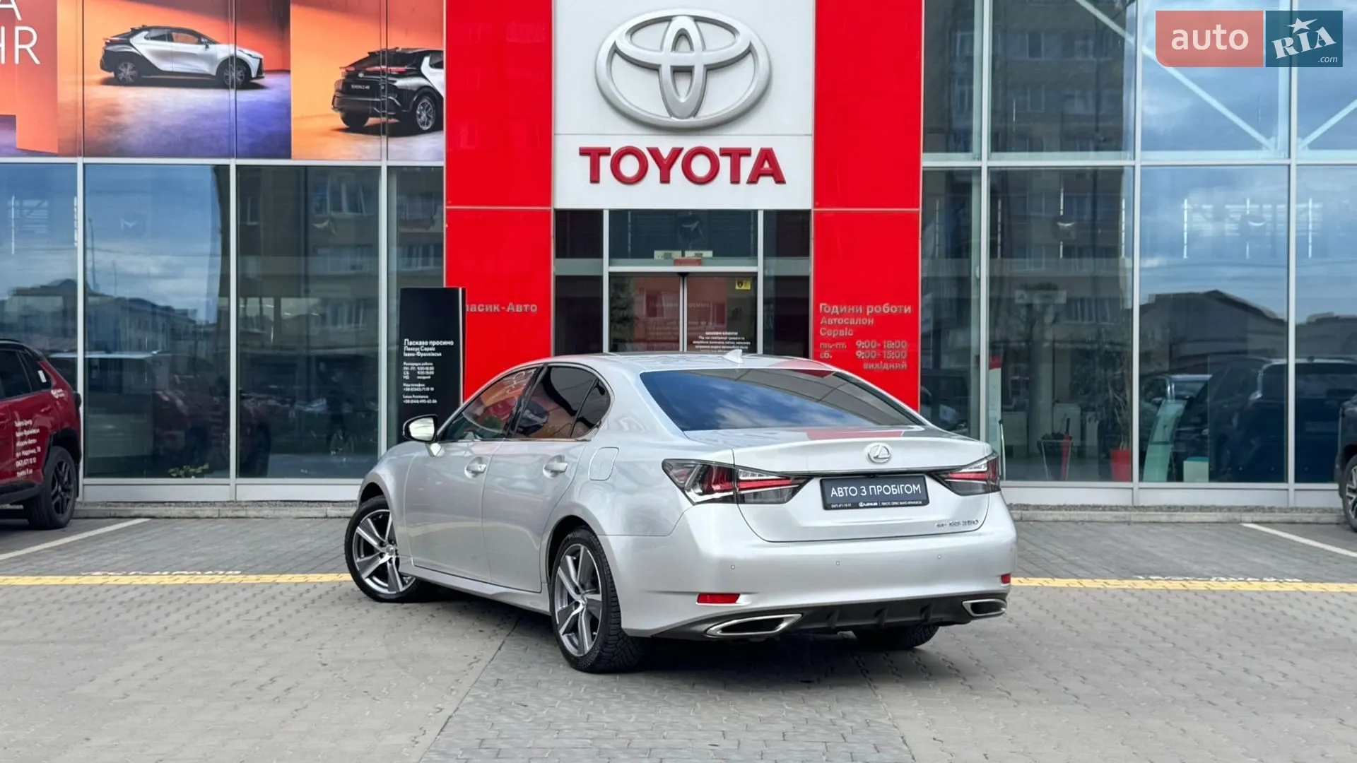 2015 Lexus GS - мініатюра 12