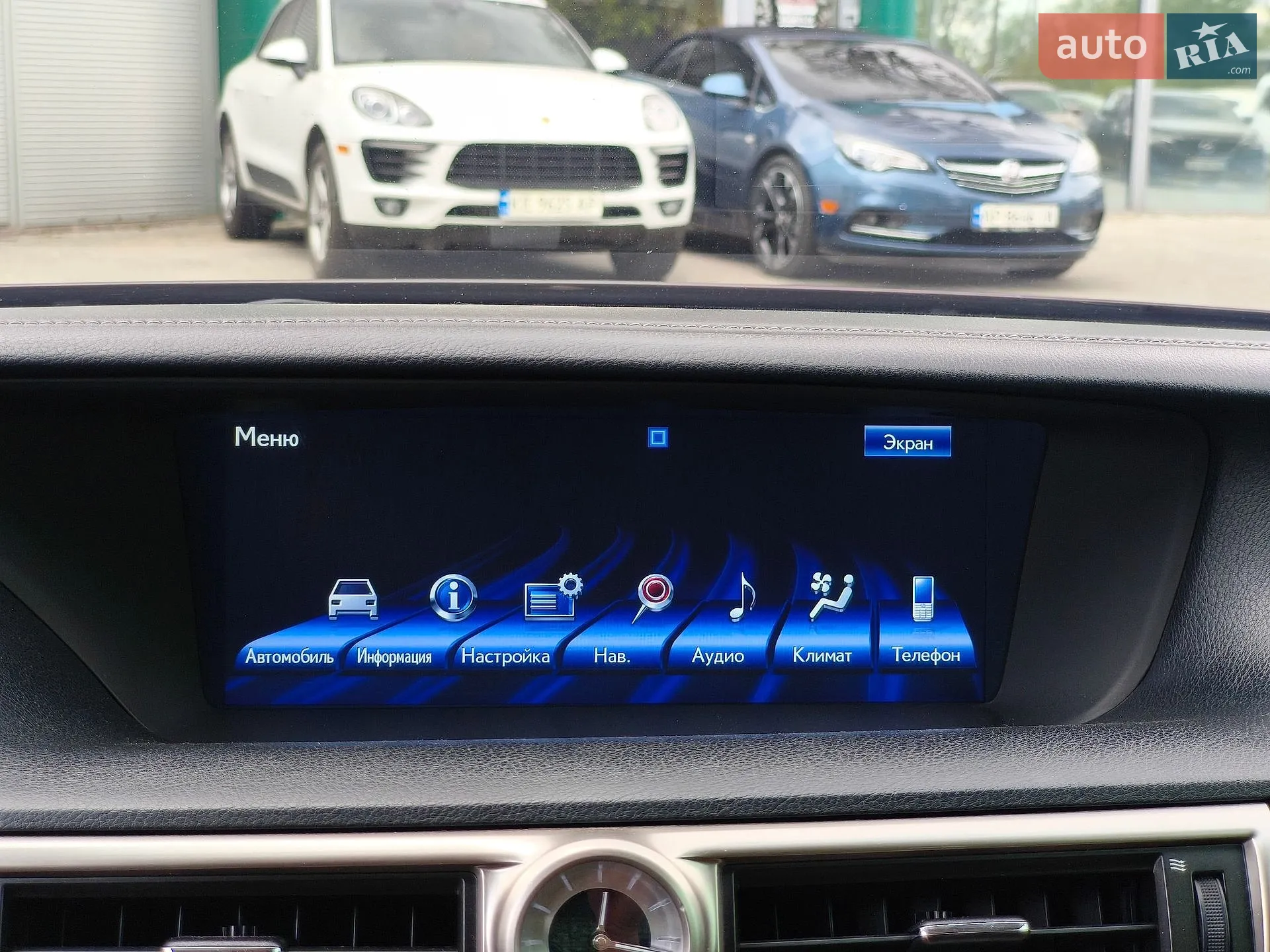 2012 Lexus GS - мініатюра 28