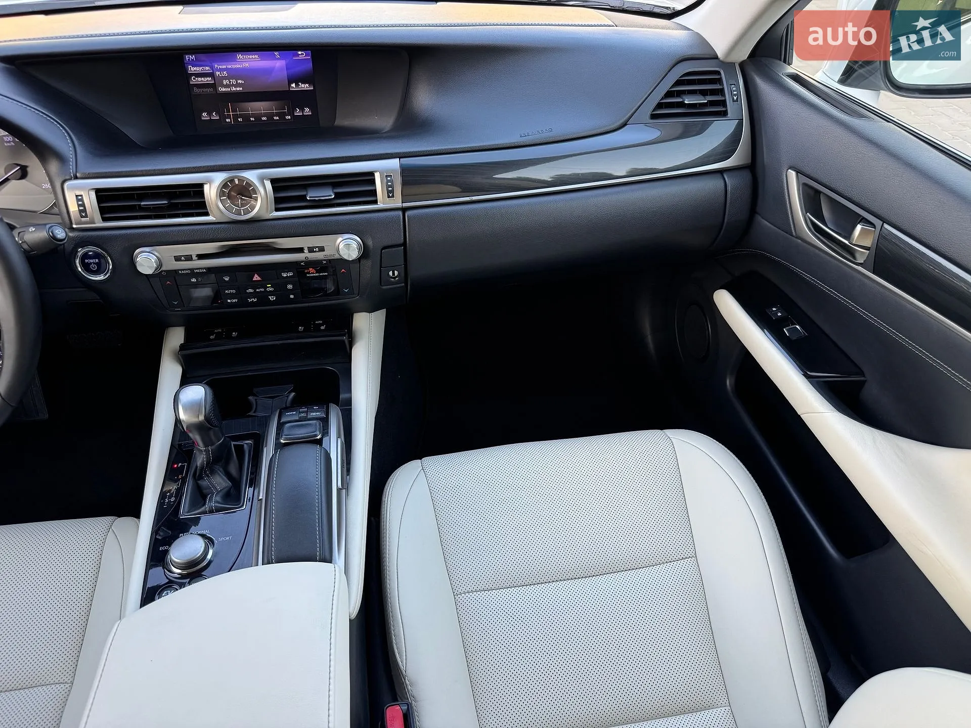 2017 Lexus GS - мініатюра 13