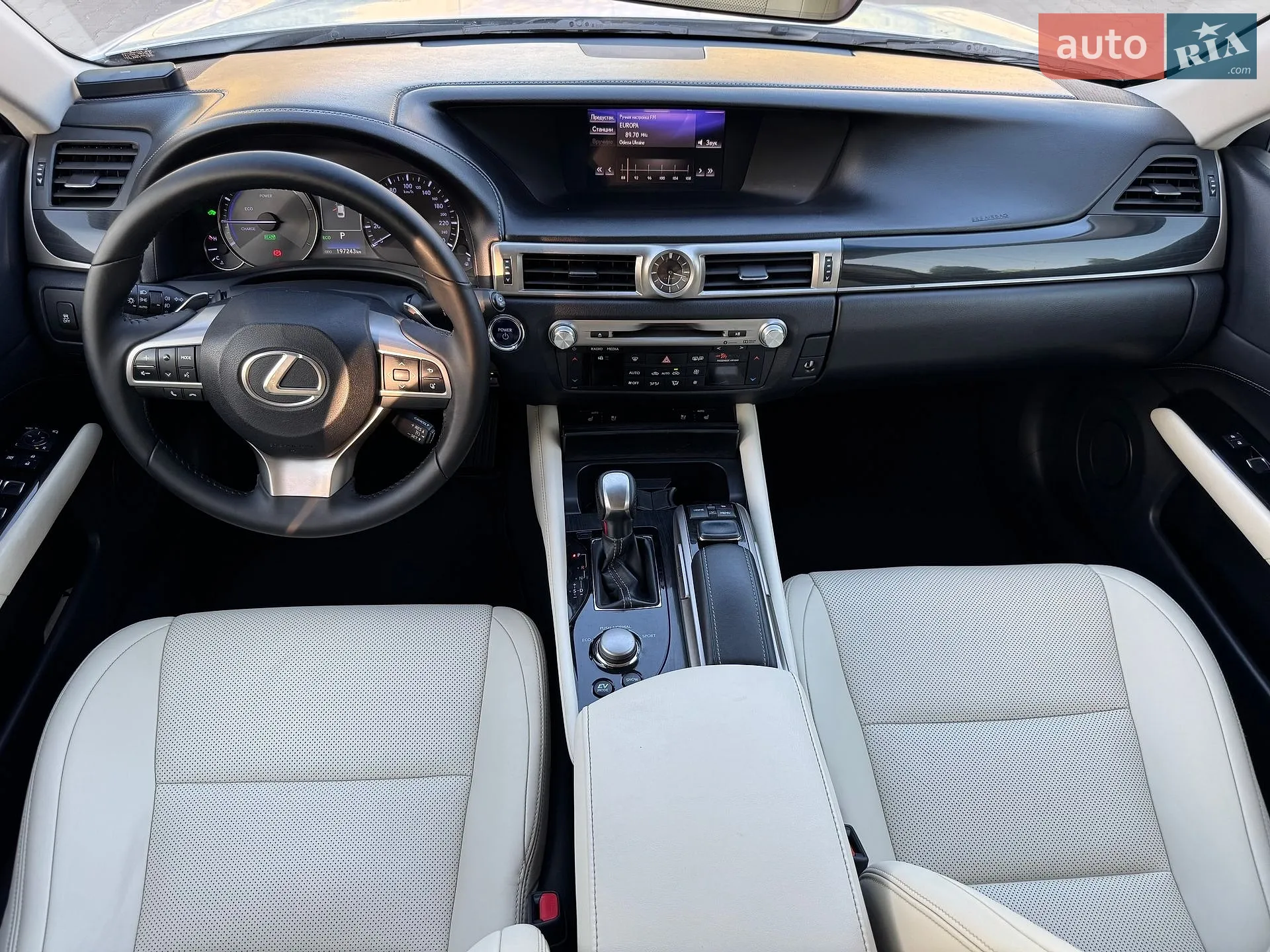 2017 Lexus GS - мініатюра 15