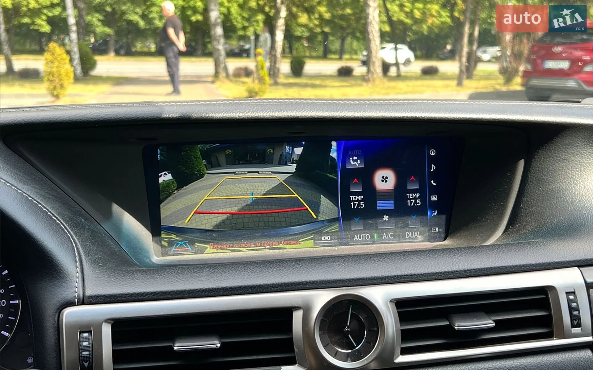 2017 Lexus GS - мініатюра 17