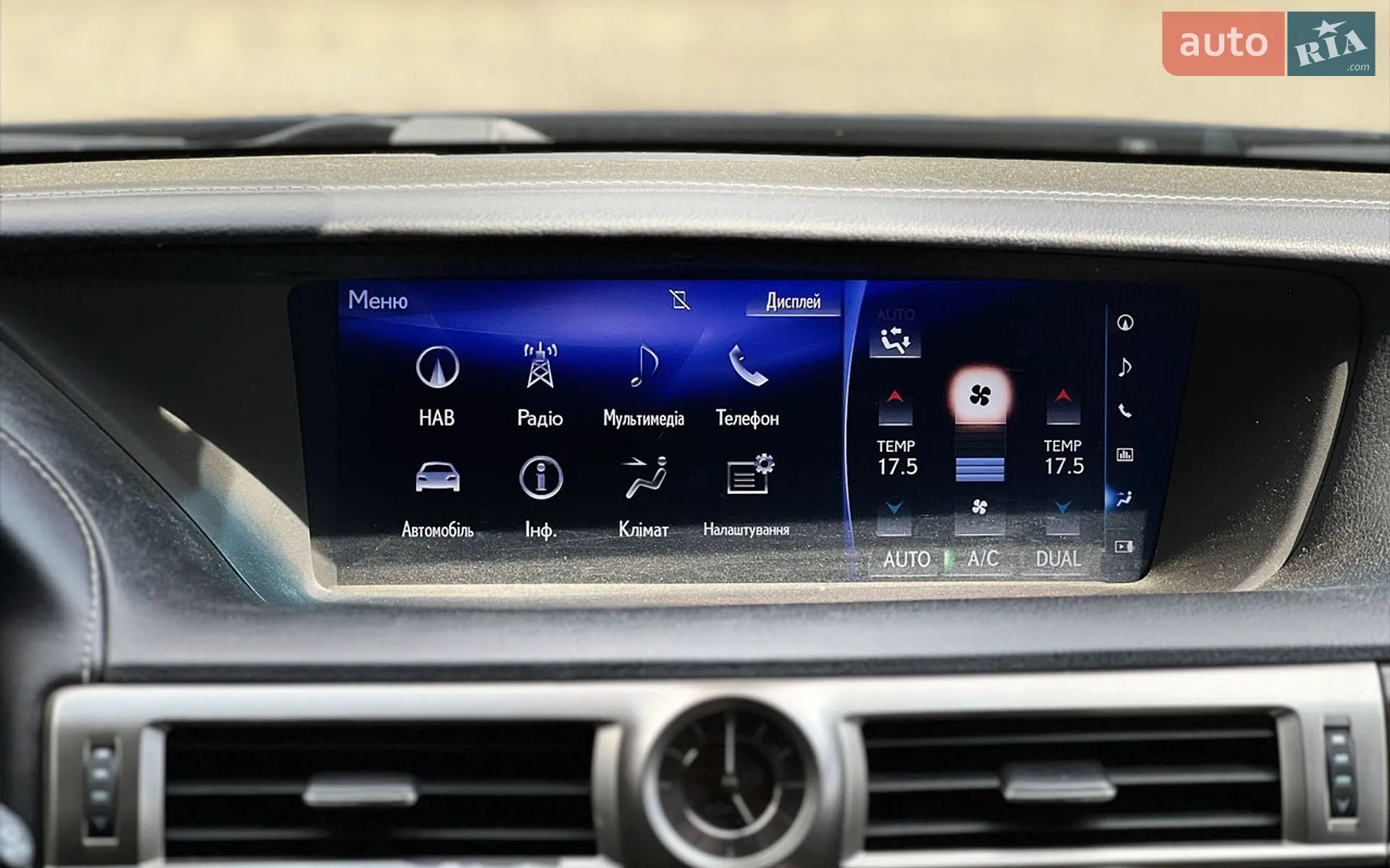 2017 Lexus GS - мініатюра 18