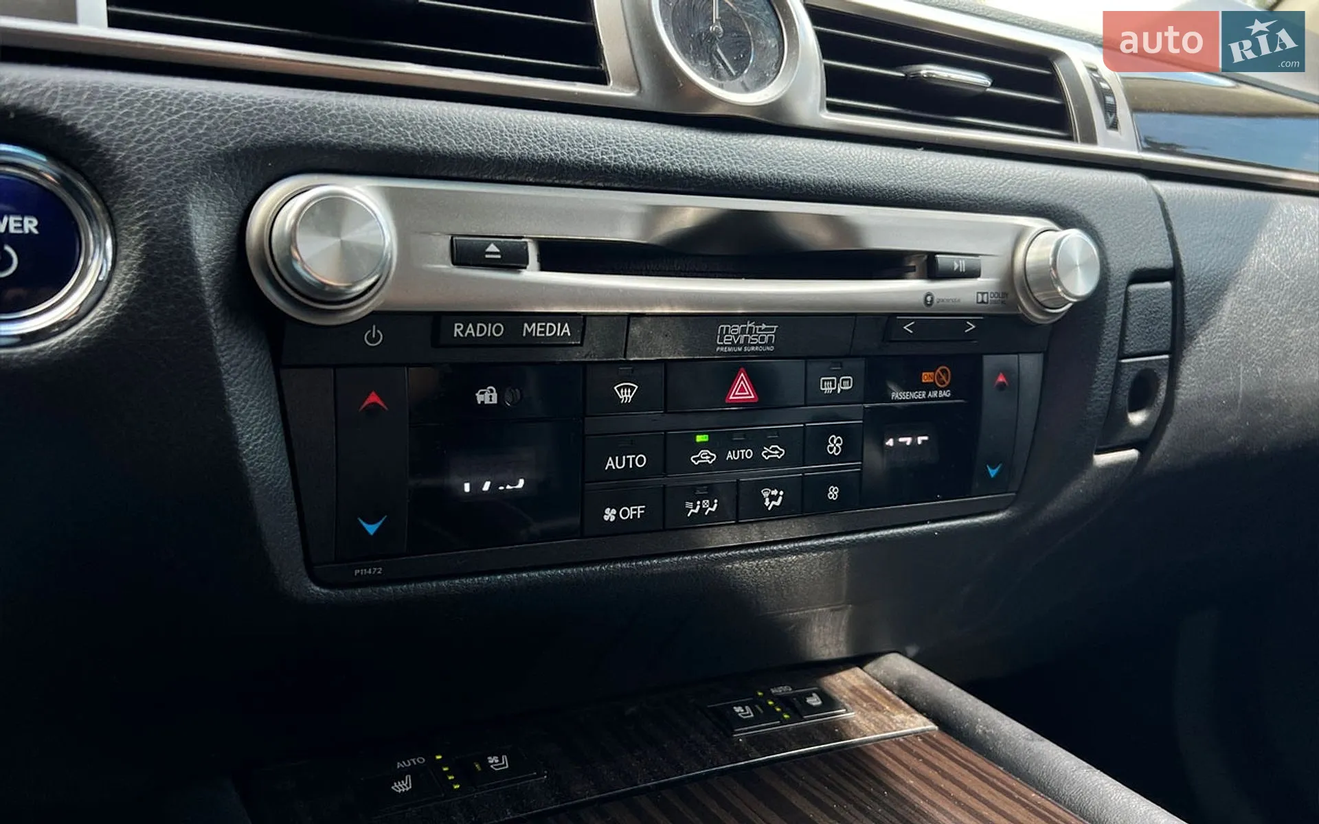 2017 Lexus GS - мініатюра 19