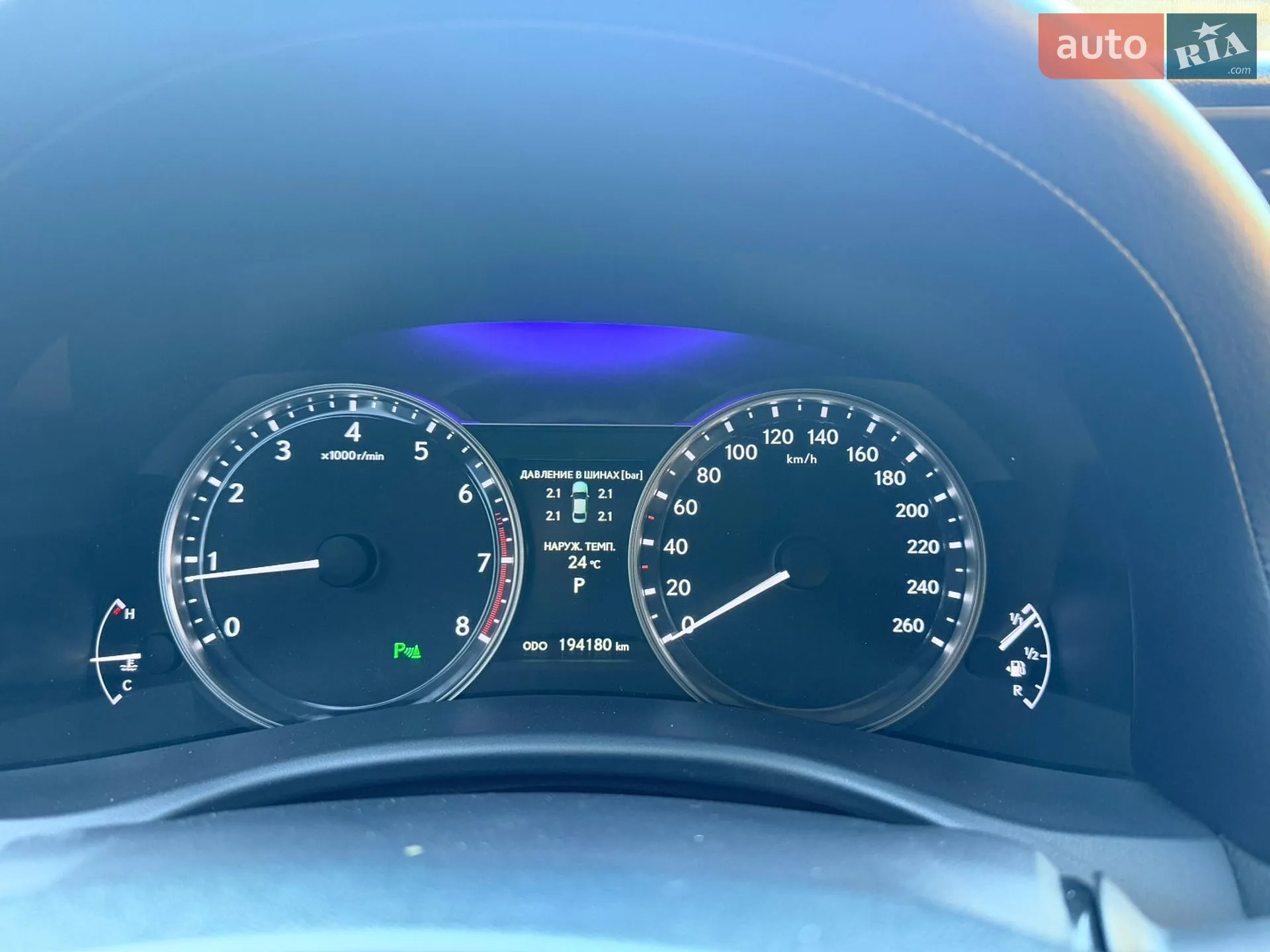 2012 Lexus GS - мініатюра 12