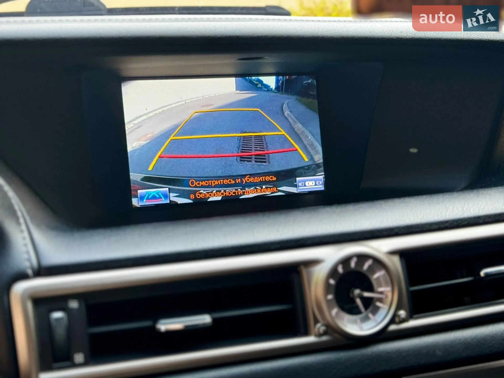 2014 Lexus GS - мініатюра 27