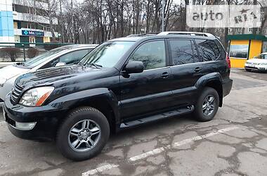 Внедорожник / Кроссовер Lexus GX 2005 в Киеве