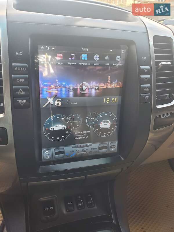 Позашляховик / Кросовер Lexus GX 2007 в Харкові
