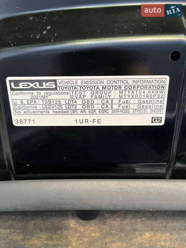 Внедорожник / Кроссовер Lexus GX 2021 в Харькове