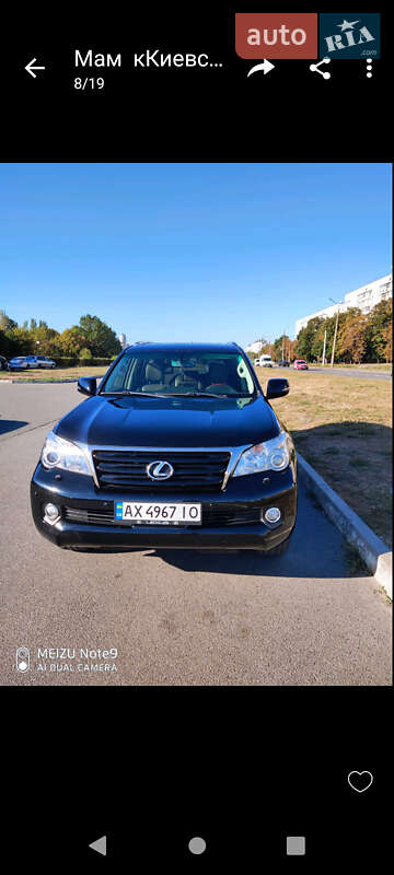 Позашляховик / Кросовер Lexus GX 2012 в Харкові