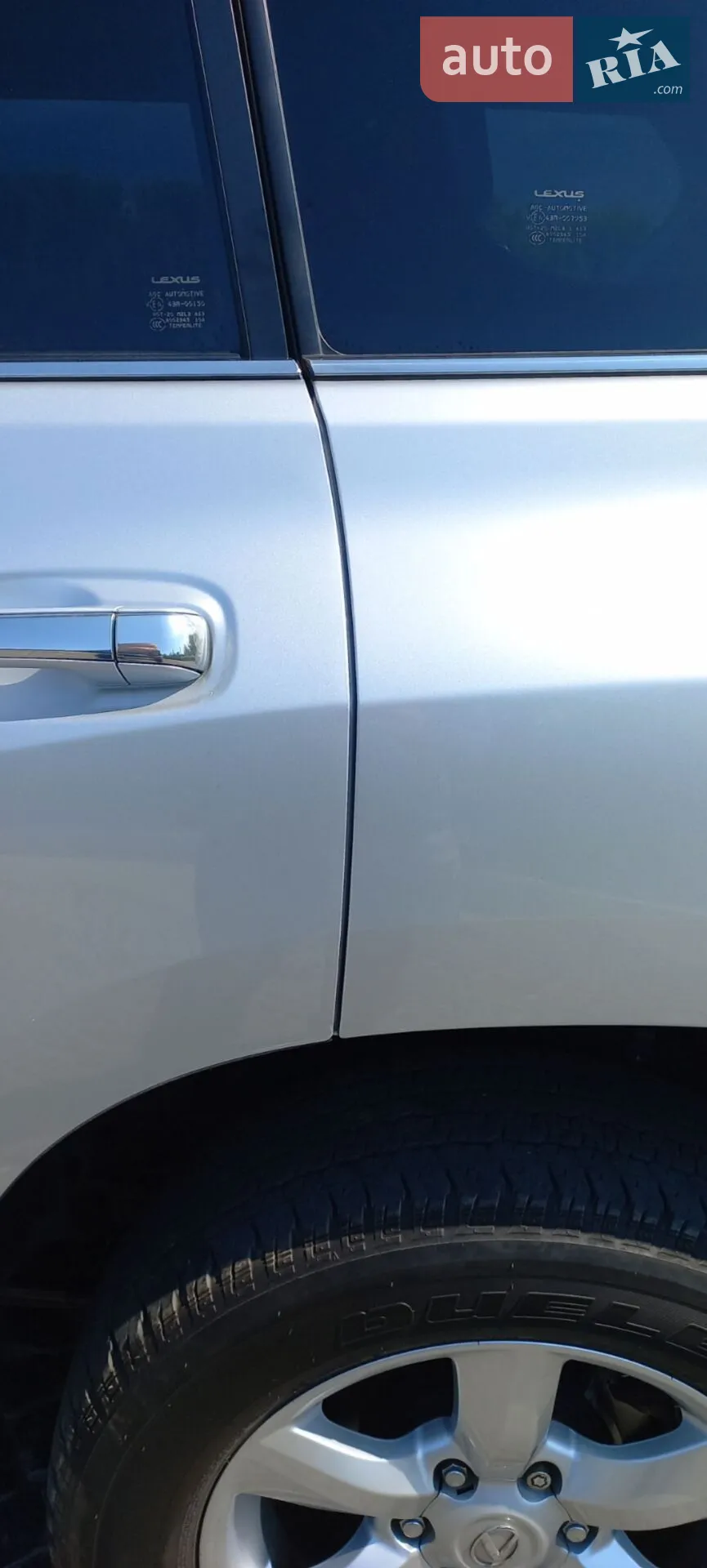 2015 Lexus GX - мініатюра 103