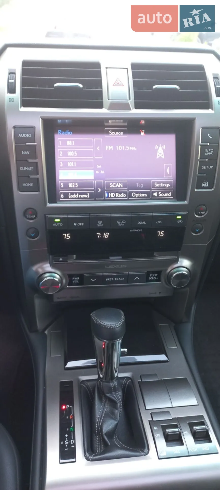2015 Lexus GX - мініатюра 36