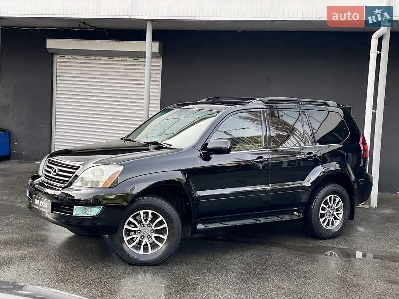 Позашляховик / Кросовер Lexus GX 2005 в Києві