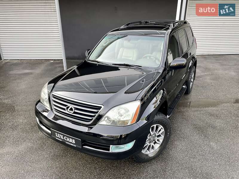 Позашляховик / Кросовер Lexus GX 2005 в Києві