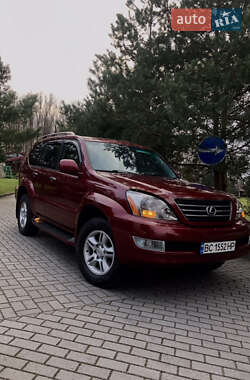 Внедорожник / Кроссовер Lexus GX 2008 в Дрогобыче