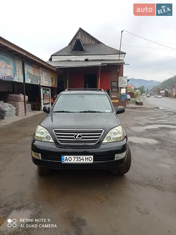 Lexus GX
