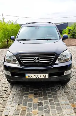 Lexus GX 2005