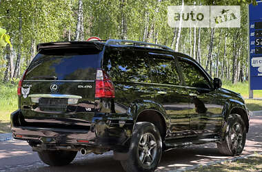 Внедорожник / Кроссовер Lexus GX 2008 в Чернигове