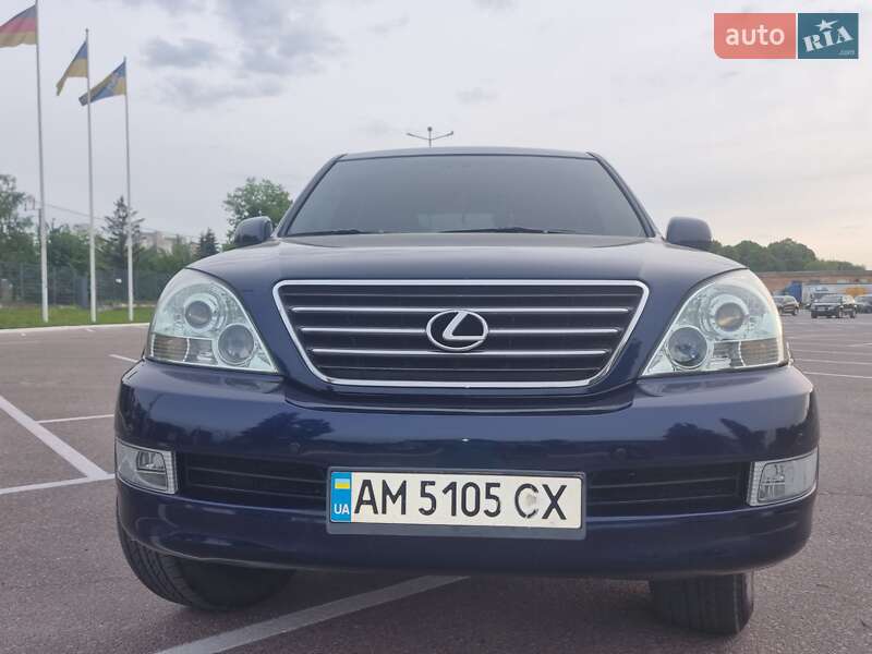 Внедорожник / Кроссовер Lexus GX 2008 в Житомире