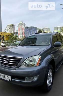 Позашляховик / Кросовер Lexus GX 2004 в Черкасах