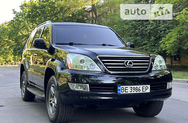 Внедорожник / Кроссовер Lexus GX 2008 в Николаеве