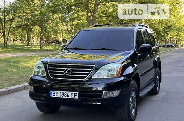 Внедорожник / Кроссовер Lexus GX 2008 в Николаеве