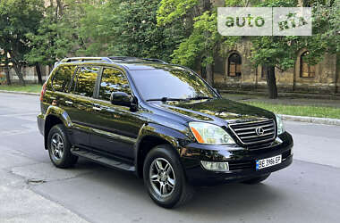 Внедорожник / Кроссовер Lexus GX 2008 в Николаеве