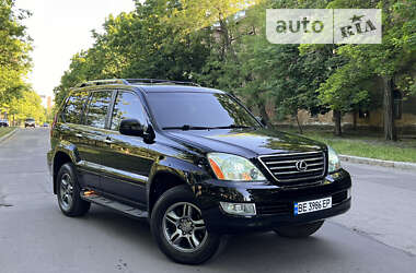 Внедорожник / Кроссовер Lexus GX 2008 в Николаеве