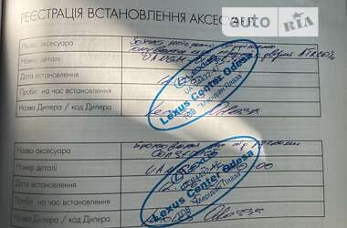 Внедорожник / Кроссовер Lexus GX 2021 в Одессе