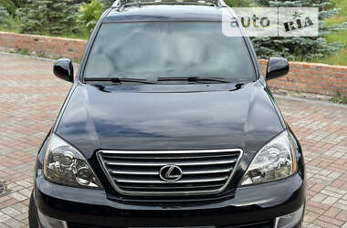 Позашляховик / Кросовер Lexus GX 2007 в Вінниці