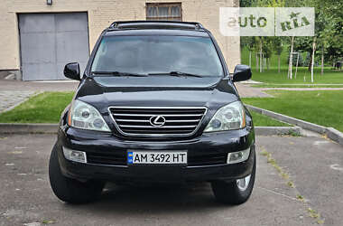 Позашляховик / Кросовер Lexus GX 2006 в Києві