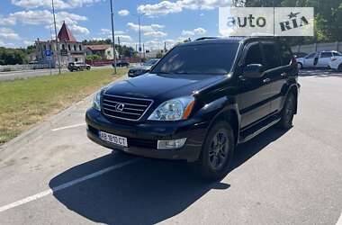 Внедорожник / Кроссовер Lexus GX 2007 в Виннице