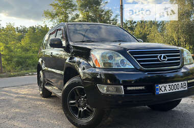 Позашляховик / Кросовер Lexus GX 2006 в Харкові